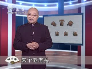 武進(jìn)新聞