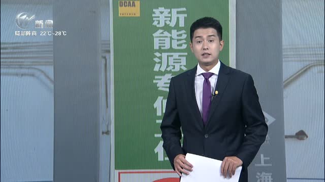 武進(jìn)新聞