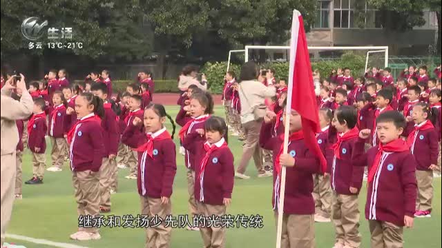 武進新聞