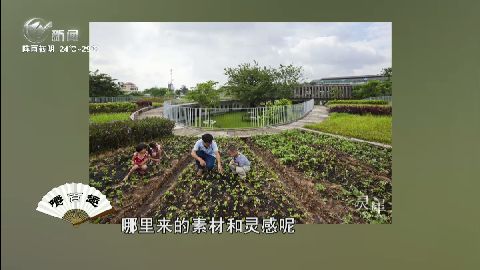 武進(jìn)新聞