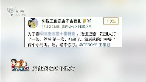 武進(jìn)新聞