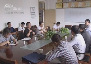 武進(jìn)新聞