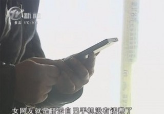 武進(jìn)新聞