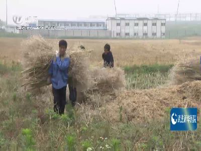 武進(jìn)新聞