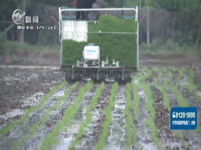 武進(jìn)新聞