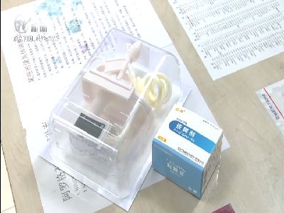 武進新聞