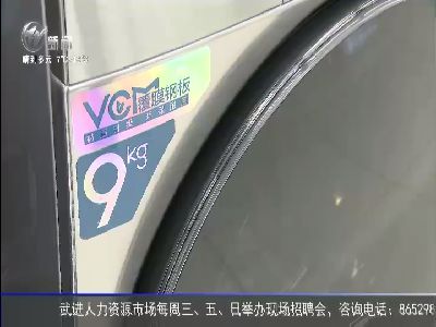 武進(jìn)新聞