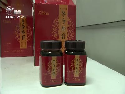 武進(jìn)新聞