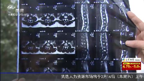 武進新聞