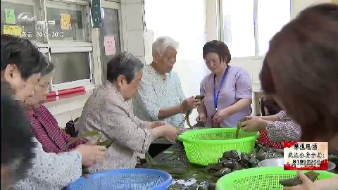 武進(jìn)新聞