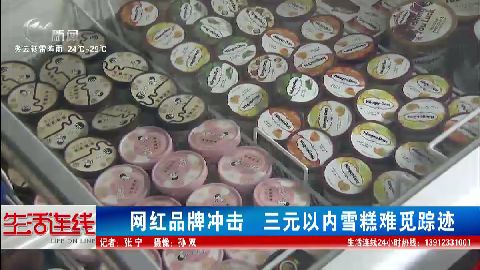 武進(jìn)新聞