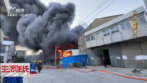 武進(jìn)新聞