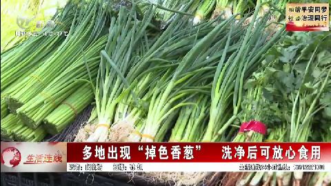 武進(jìn)新聞