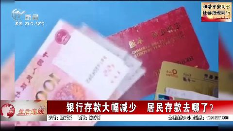 武進(jìn)新聞