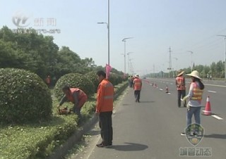 武進(jìn)新聞