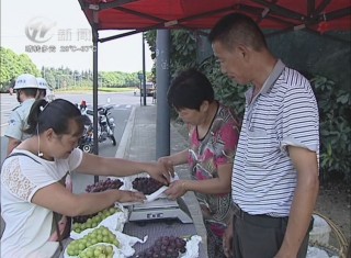 武進(jìn)新聞