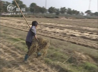 武進(jìn)新聞