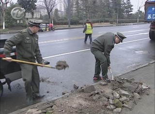 武進新聞