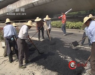 武進(jìn)新聞