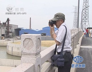 武進新聞