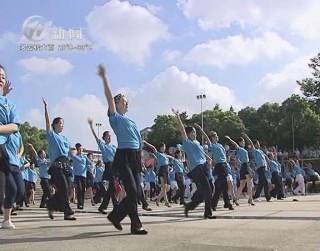 武進新聞