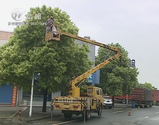 武進(jìn)新聞