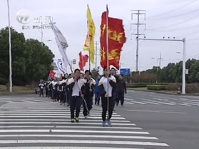 武進新聞