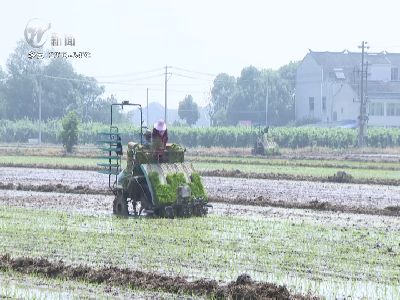 武進新聞