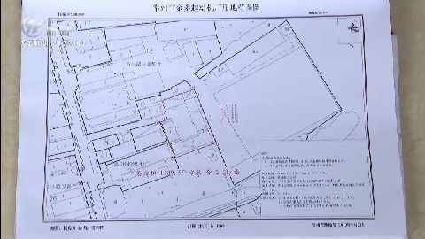 武進(jìn)新聞