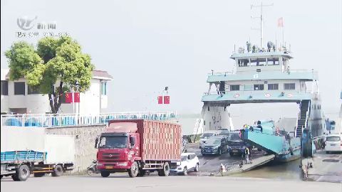 武進(jìn)新聞