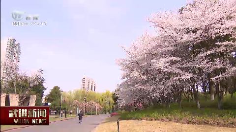 武進(jìn)新聞