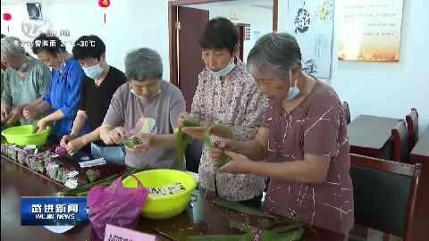 武進(jìn)新聞